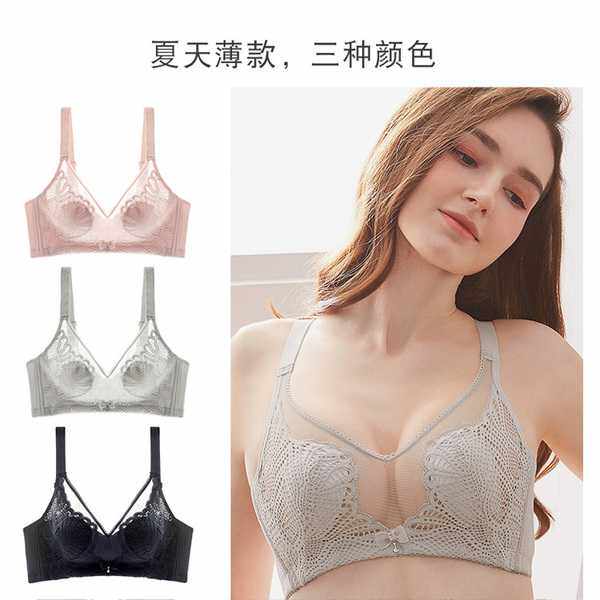 2 pieces RMB79  egrets living sexy lace water crystal cup to woo underwear I95