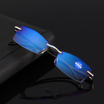Send parents to choose anti-Blue reading glasses (send glasses case glasses bag screwdriver glasses cloth)
