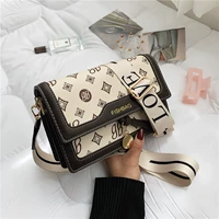 Бежевый кофе