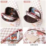 Ремешок для сумки, небольшая сумка, нагрудная сумка, сумка через плечо, рюкзак, сумка на одно плечо