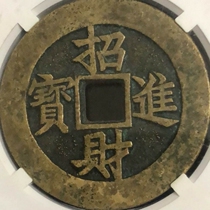 (47mm at the end of the extreme version of the Caiyuan gold and two) large desert silver artisan old silver back to the furnace to cast pure silver to spend money