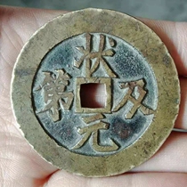 (30mm-like Yuan and Tianfu Final Extreme Edition) Hand sculpted mother money Old silver fine cast pure silver-shaped Yuan and