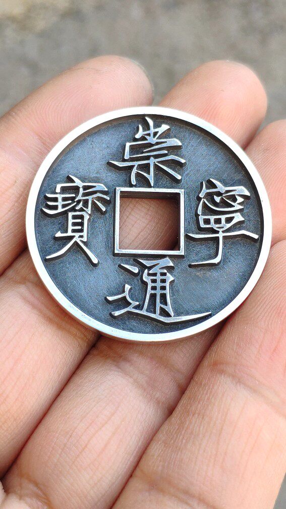 (35mm Final Extreme Edition Chongning Tongbao Qianbao) The large desert silver artisan original sculptor straight turned pure silver Chongning Thongbao