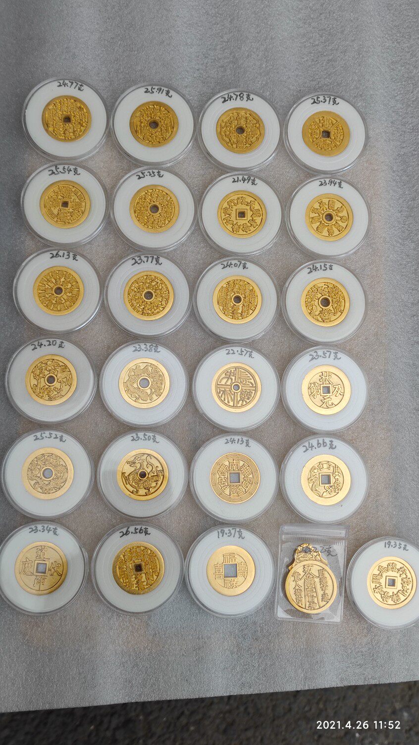 (Gold coin spot custom tail hyperlink)Pure gold Chunhua Kaiyuan five baht goods Quan Yongle Wanli chicken