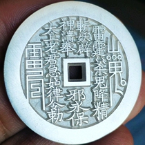 (40mm at the end of the extreme version pure silver big mountain ghost) The big desert original hand sculpted mother money fine casting Taoist pure silver mountain ghost spending money