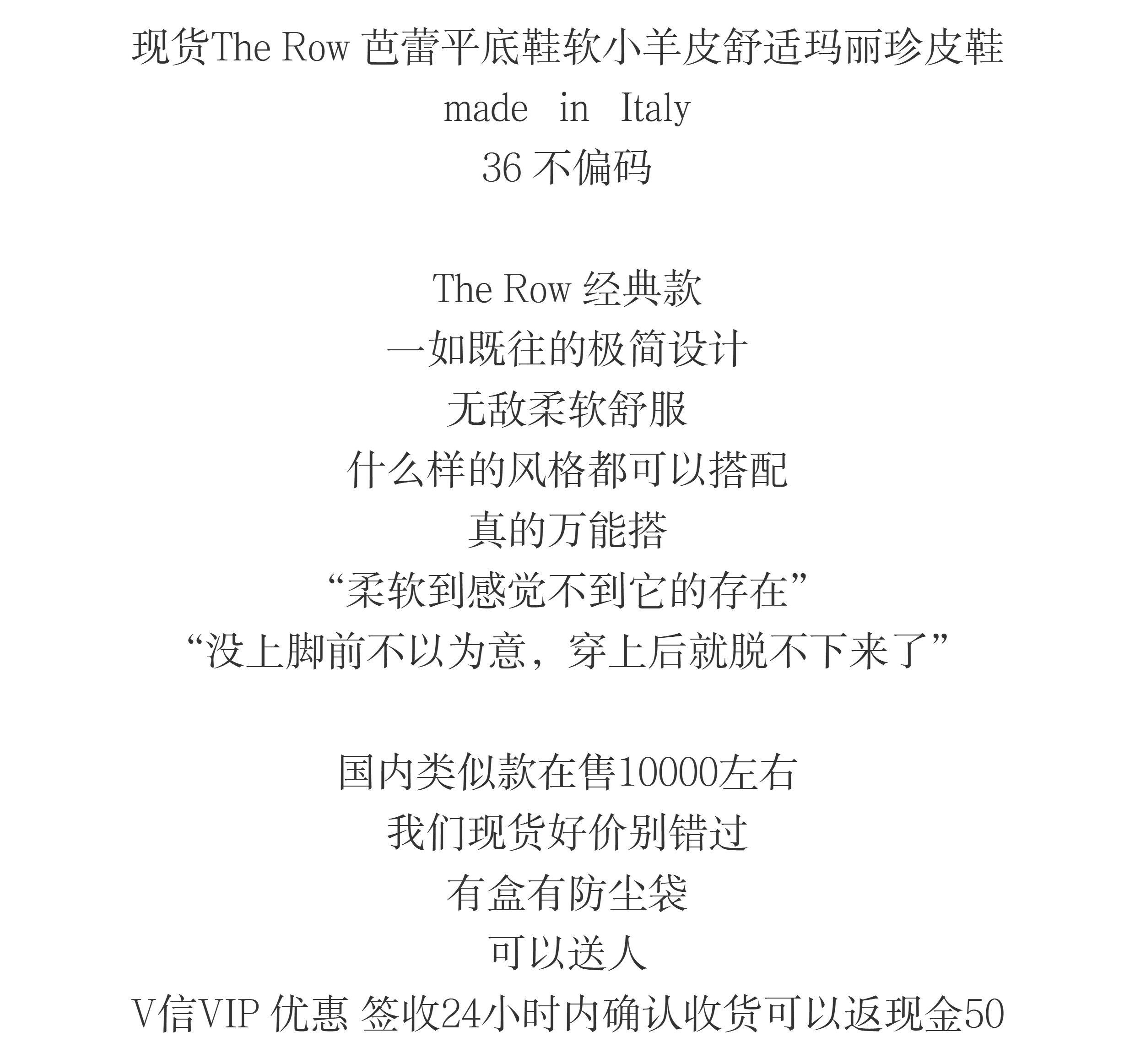 Туфли Мэри Джейн the row 芭蕾平底鞋超软小羊皮超舒适玛丽珍皮鞋搭扣可调