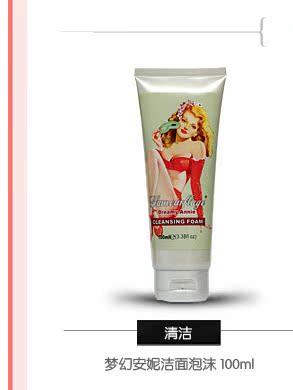 Granma Fran kem chống nắng không phun nữ nam cách ly lotion mặt hydration cơ thể sinh viên bên bờ biển ngoài trời kem chống nắng svr
