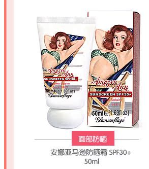 Granma Fran kem chống nắng không phun nữ nam cách ly lotion mặt hydration cơ thể sinh viên bên bờ biển ngoài trời kem chống nắng svr