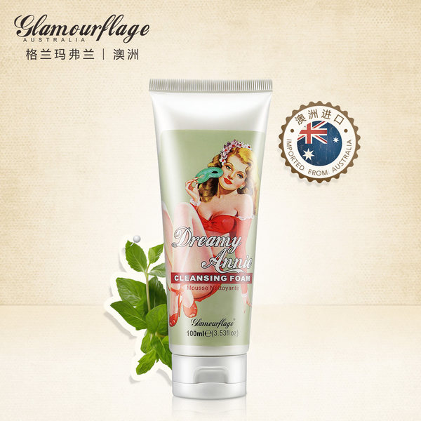 glamourflage 格兰玛弗兰 梦幻安妮洁面泡沫 洗面奶 100ml 优惠券折后￥29包邮（￥59-30）送洁面泡沫30ml*2支