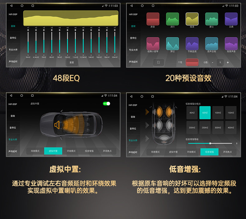 H2PRO TUNERS_09.JPG