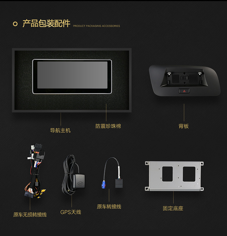产品参数部分_07.jpg