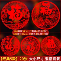 Классический большой и маленький пакет [20 фотографий]