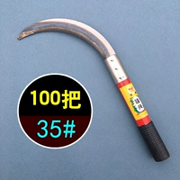 Светло-желтый