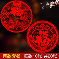 Дом он и пинг [20 фотографий]