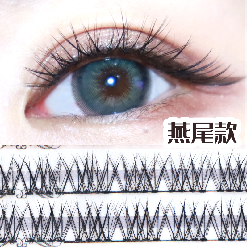 False Eyelash Single Cluster Snowinay Graft Sectional Duo Hair Super Natural Emulation Single Plant To Grow Eyelash Coattails