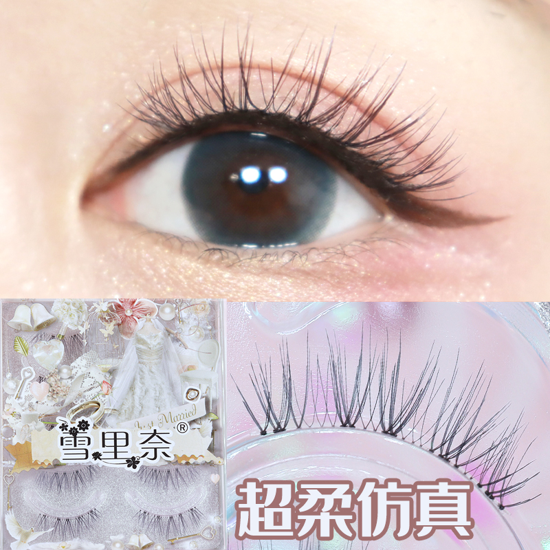 Snowinay False Eyelash Woman Natural Emulation Transparent Plastic Stem Half Cut Japan Blue Ash Material Cross Grinding Tips 5 Pairs 912