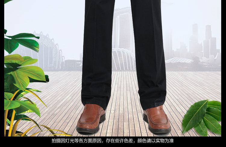 Pantalon droit en soie pour été - Ref 1470576 Image 24