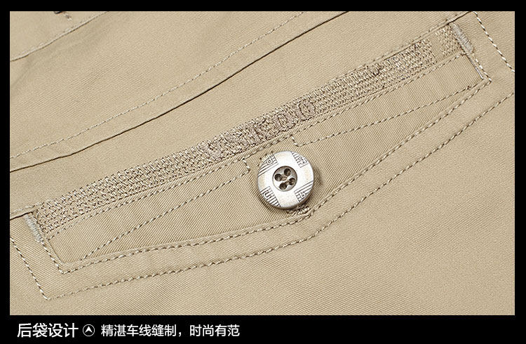 Pantalon droit en soie pour été - Ref 1470576 Image 33