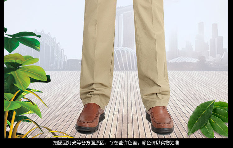 Pantalon droit en soie pour été - Ref 1470576 Image 21