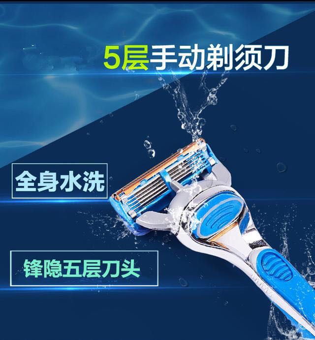 đèn led nhấp nháy 24v Lưỡi dao chống trầy xước 5 lớp của Hu Huidid bằng tay sắc bén hơn phần mới cửa hàng bách hóa nhượng quyền - Thiết bị sân khấu đèn led nháy 5v