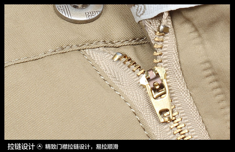 Pantalon droit en soie pour été - Ref 1470576 Image 30