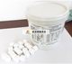 Disinfectant Tablets, Pollution Disinfection, Cleaning, Calcium Hypochlorite Bleach, Long-Lasting Quality, Environmental Inspection, Food Grade