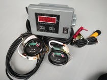 Diesel engine comprehensive tester-old three-in-one with mechanical watch Water temperature speed Oil pressure three-in-one marine instrument