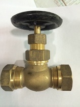 IMPA 750557 MARINE BRONZE BALL VALVE STRAIGHT THROUGH DOUBLE CAP 20K10MM F-7388