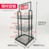 Youpin kệ trưng bày giá rack mặt nạ văn phòng phẩm trang sức hiển thị tủ kệ trưng bày tủ container khuyến mãi giá - Kệ / Tủ trưng bày Kệ / Tủ trưng bày