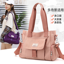New waterproof mother bag multi-function large-capacity shoulder messenger mommy bag mother and baby out bag