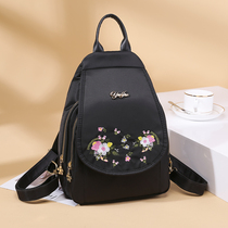 Lightweight and waterproof middle-aged mother nylon cloth shoulder bag Middle-aged and elderly embroidery oxford cloth leisure travel backpack