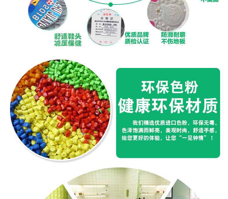 Pantoufles enfants en autre pour été - semelle caoutchouc Wear - Ref 987251 Image 63