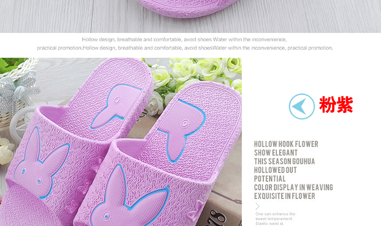 Chaussons enfants en autre pour été - semelle plastique - Ref 986512 Image 106