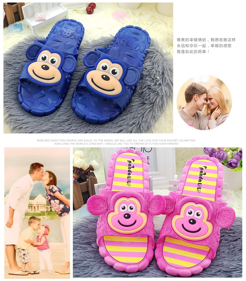 Chaussons enfants en autre pour été - semelle plastique - Ref 986512 Image 72