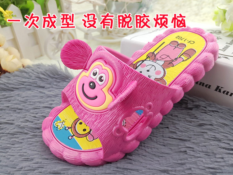 Chaussons enfants en autre pour Toute saison - semelle plastique - Ref 986772 Image 105