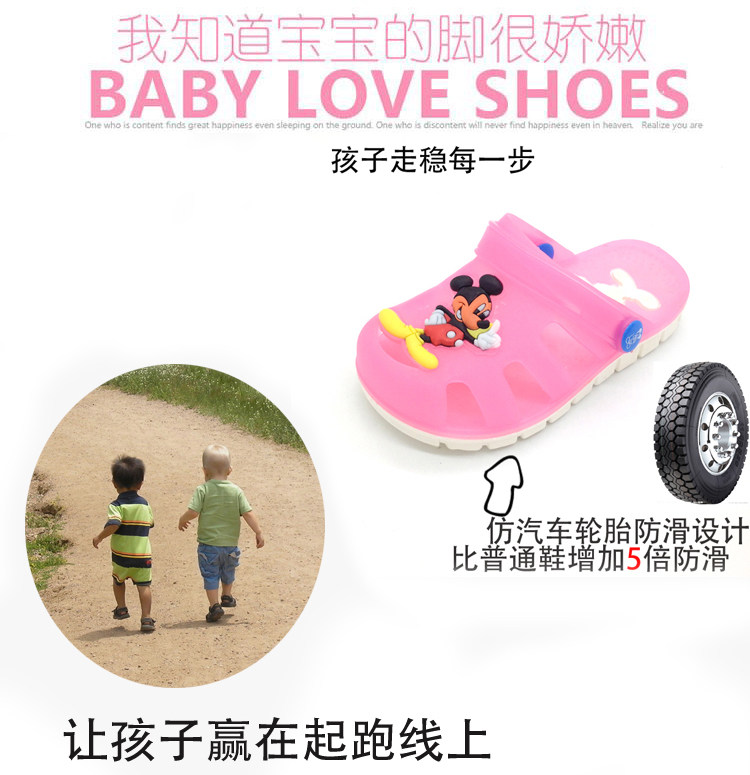 Pantoufles enfants en autre pour été - semelle caoutchouc - Ref 986974 Image 82