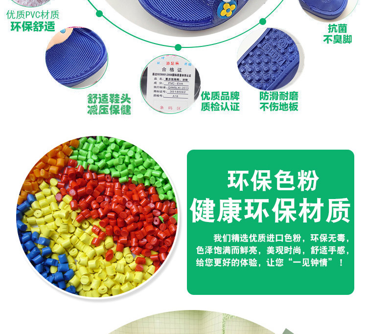 Chaussons enfants en autre pour été - semelle plastique - Ref 1003698 Image 30