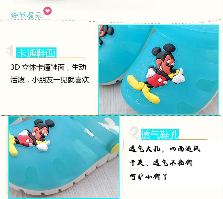 Pantoufles enfants en autre pour été - semelle caoutchouc - Ref 986974 Image 85