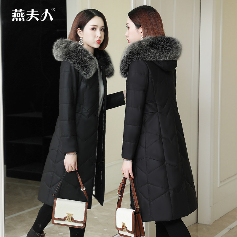 Mrs. Yan's genuine leather down clothes women's new 2019 Winter Hainen leather clothes to be covered with long prints in the sheep's leather outer cover