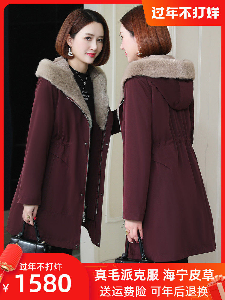 Pai overcomes the women's 2020 winter new thick mink collar Rex rabbit fur inner bile mother Henning fur medium long version