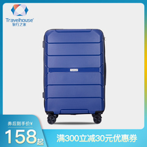 Travel Home Suitcase Woman Pull Rod Box Universal Wheel Sturdy Durable PP Box Anti-Fall New Large Capacity Zip Box
