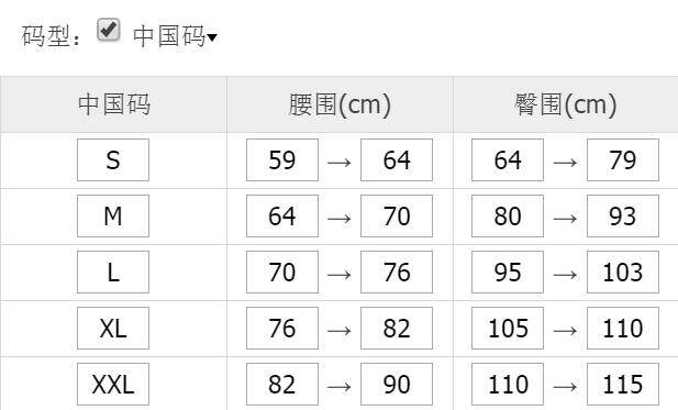 夏季薄款柔软蕾丝舒适性感低腰肤色女士三角内裤C18详情2