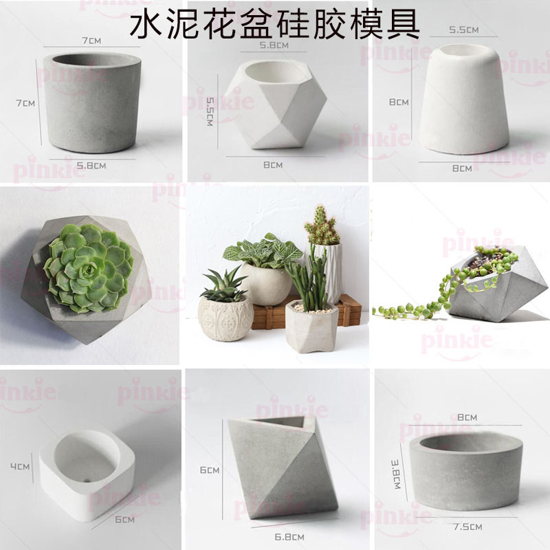 Pinqi Mold Creative Geometric Polygonal Concrete Flower Pot Fleshy Flower Pot Cement Pen Box Silicone Mold Custom