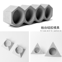 Four corner cement candle holder creative geometry hot selling candle cup table top decoration aromatherapy plaster ornament silicone mold