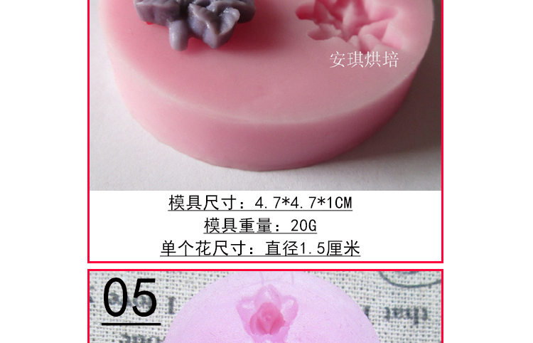 Pinqi Khuôn 3 Hoa nhỏ fondant Bánh trang trí Hướng dẫn sử dụng DIY Chocolate Baking Tools Phục vụ khuôn silicon khuôn bánh nhúng