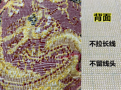 兔妈妈 Вышивка с перекрестной сшивкой чистой ручной работы и вышивка помощи для выбора картинок для начинающих с небольшими пятью благословениями и точной печати