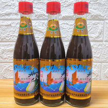 Shajing Baosha Oyster Sauce (Gold Standard 3 discounted prices) Original juice Gluten-free oil consumption