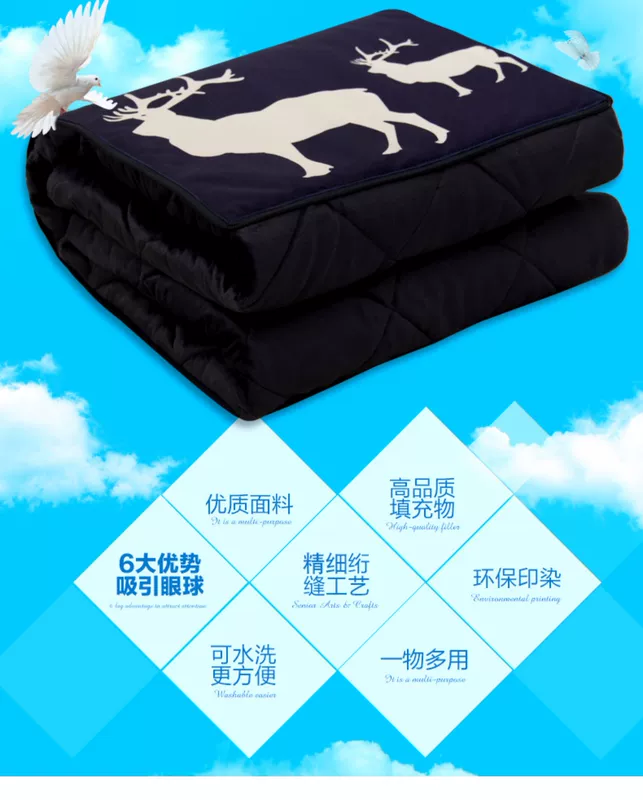 Gối chăn đôi sử dụng là gối văn phòng sofa tựa lưng ăn trưa nghỉ gối xe dày chăn gối - Trở lại đệm / Bolsters gối ôm ghế sofa