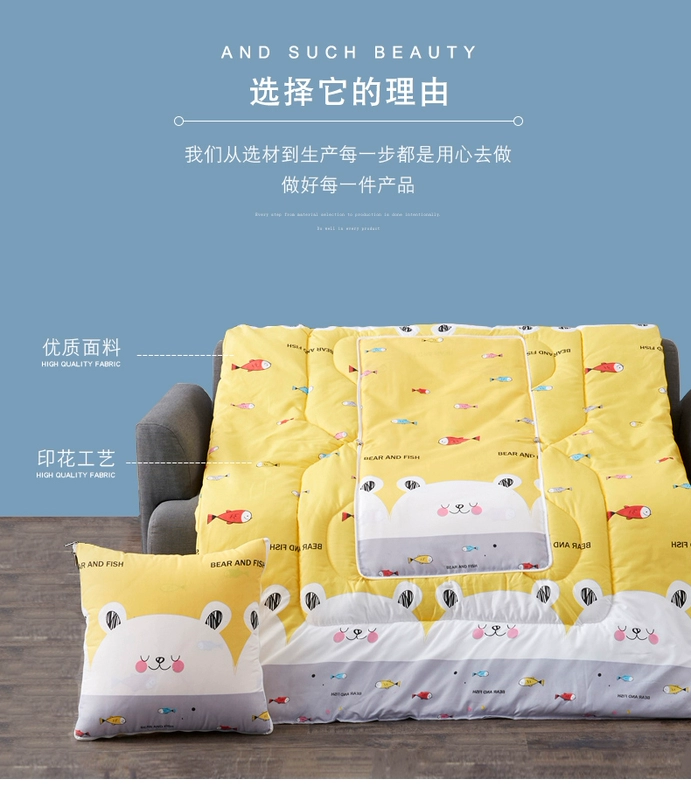 Phim hoạt hình gối chăn kép sử dụng gối sofa văn phòng nghỉ trưa gối được gấp bởi gối đệm xe - Trở lại đệm / Bolsters