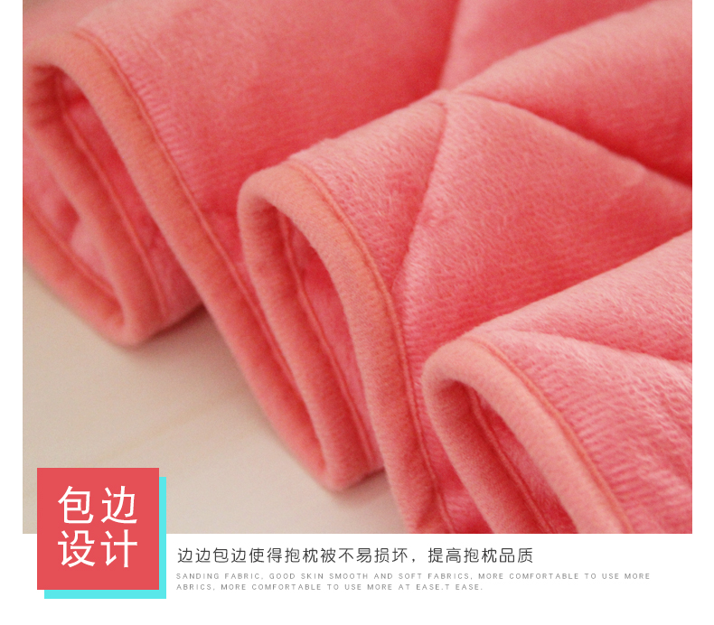Phim hoạt hình gấp gối chăn kép sử dụng dễ thương điều hòa không khí đệm văn phòng ngủ chăn gối eo - Trở lại đệm / Bolsters gối đệm ghế